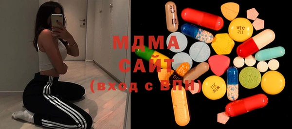 меф Елабуга