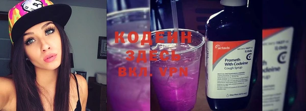 меф Елабуга