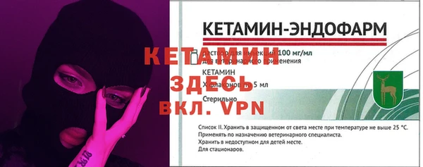 эйфоретик Елизово