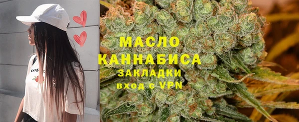 меф Елабуга