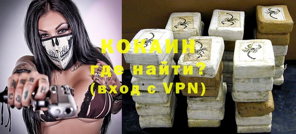 меф Елабуга