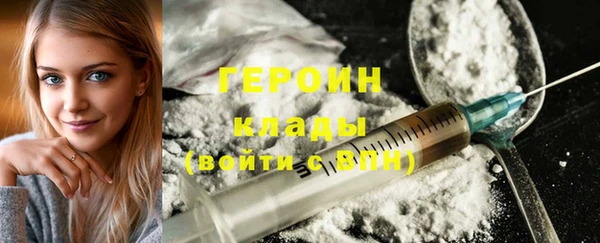 меф Елабуга