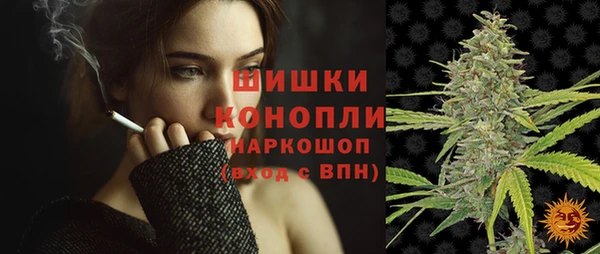 первитин Алапаевск