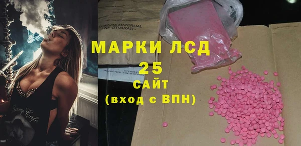 эйфоретик Елизово