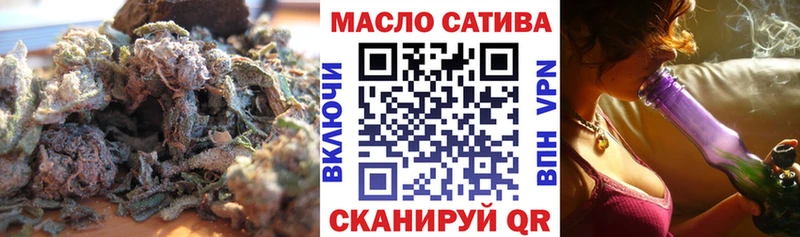 даркнет сайт  Знаменск  ТГК жижа 